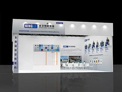 2025 China International Plastics and Rubber Industry Exhibition (CHINAPLAS) 2025 China International Plastics and Rubber Industry Exhibition (CHINAPLAS)