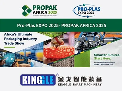 Kinggle to Debut High-Efficiency Blow Molding Machines at PRO-PLAS EXPO 2025, Targeting Africa’s Booming Plastic Market Kinggle to Debut High-Efficiency Blow Molding Machines at PRO-PLAS EXPO 2025, Targeting Africa’s Booming Plastic Market